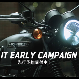 12月26日（金）まで：2026年モデル先行予約キャンペーン実施中！